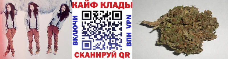 Цена Колпашево ГАШИШ Галлюциногенные грибы А ПВП Мефедрон COCAIN
