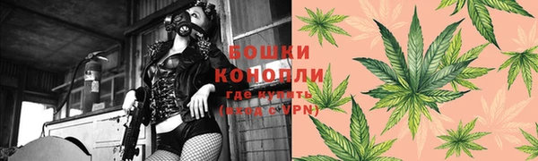 соль курить ск Аркадак