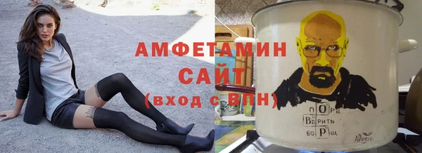 дурь Балахна