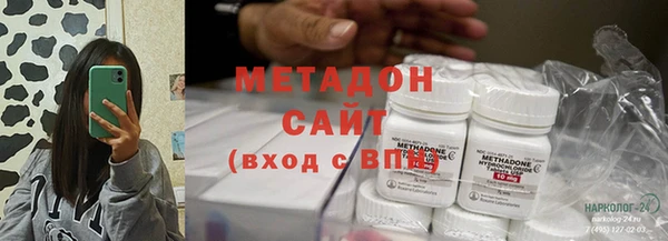 соль курить ск Аркадак