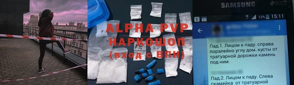 a pvp Арсеньев