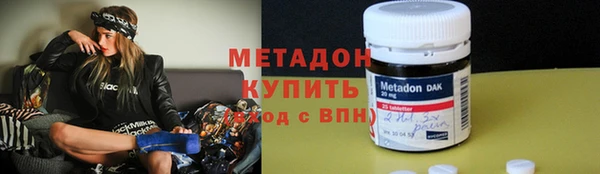 дурь Балахна