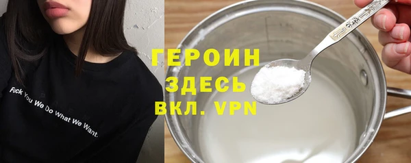 дурь Балахна