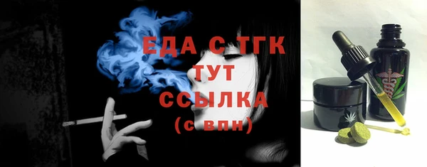 a pvp Арсеньев