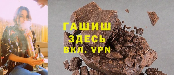 дурь Балахна