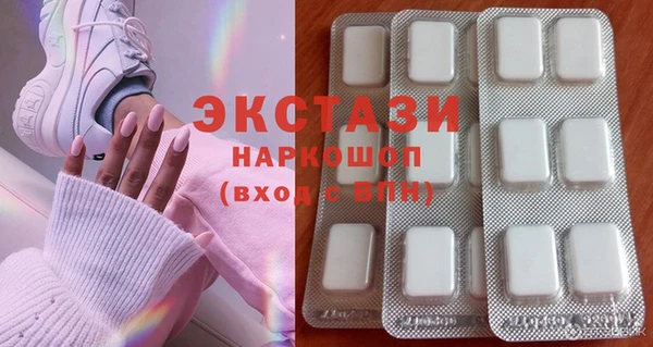 дурь Балахна