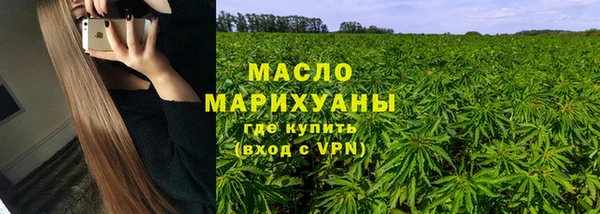 a pvp Арсеньев