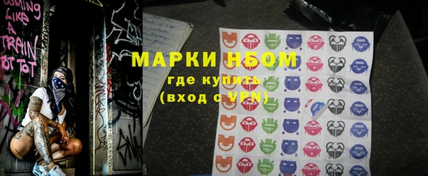 дурь Балахна