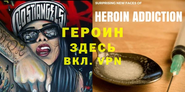 a pvp Арсеньев