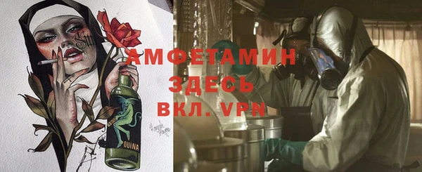 a pvp Арсеньев
