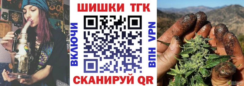 Канабис ГИДРОПОН  Колпашево 