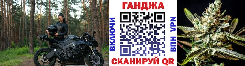 Шишки марихуана индика Колпашево